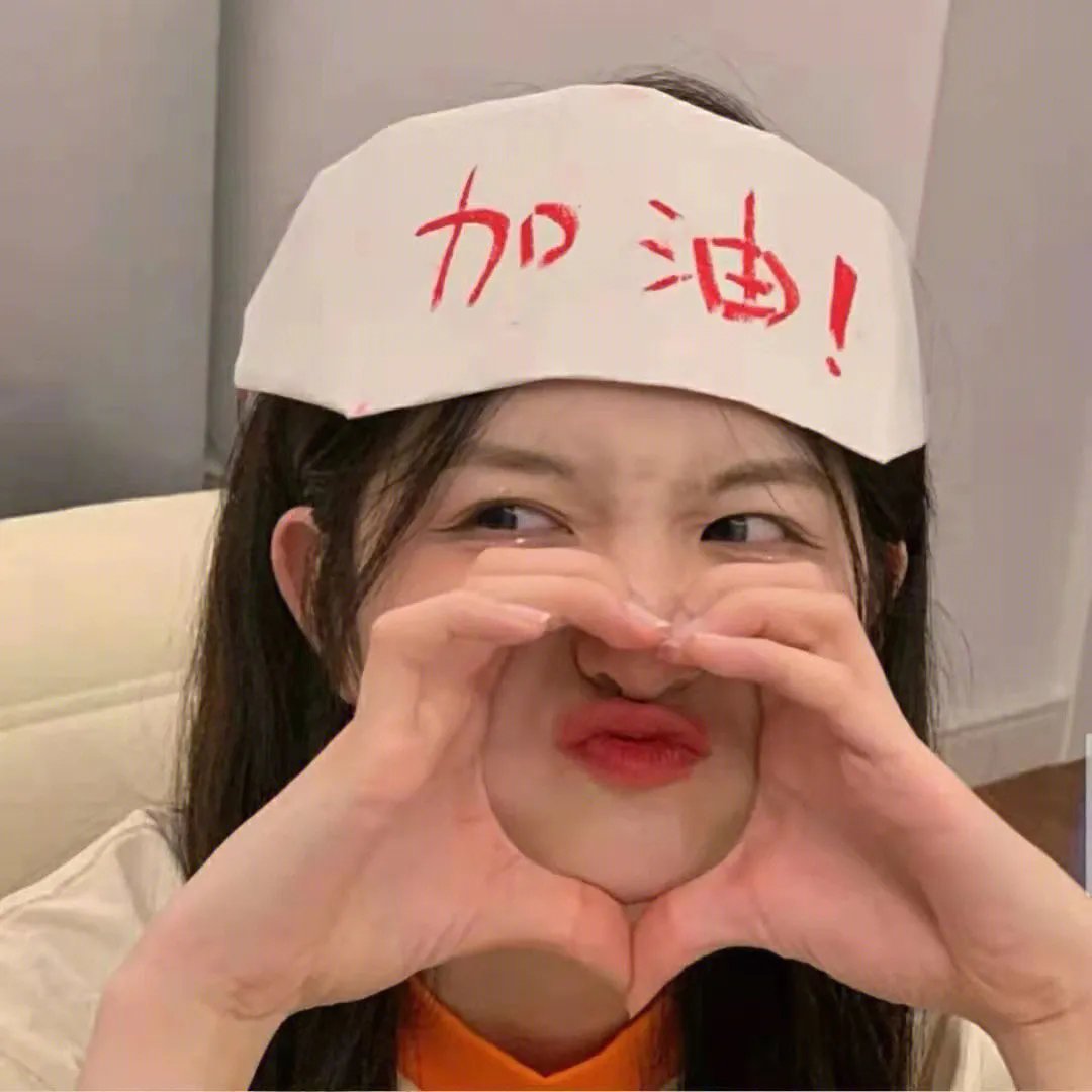 肌电工情